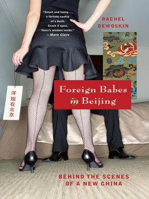 cover image of Foreign Babes in Beijing